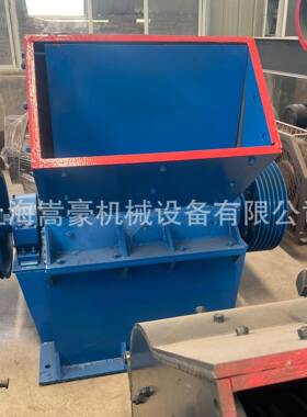 现供应混凝货土破碎机建筑圾砖瓦碎片打砂机68430600锤式0破碎垃