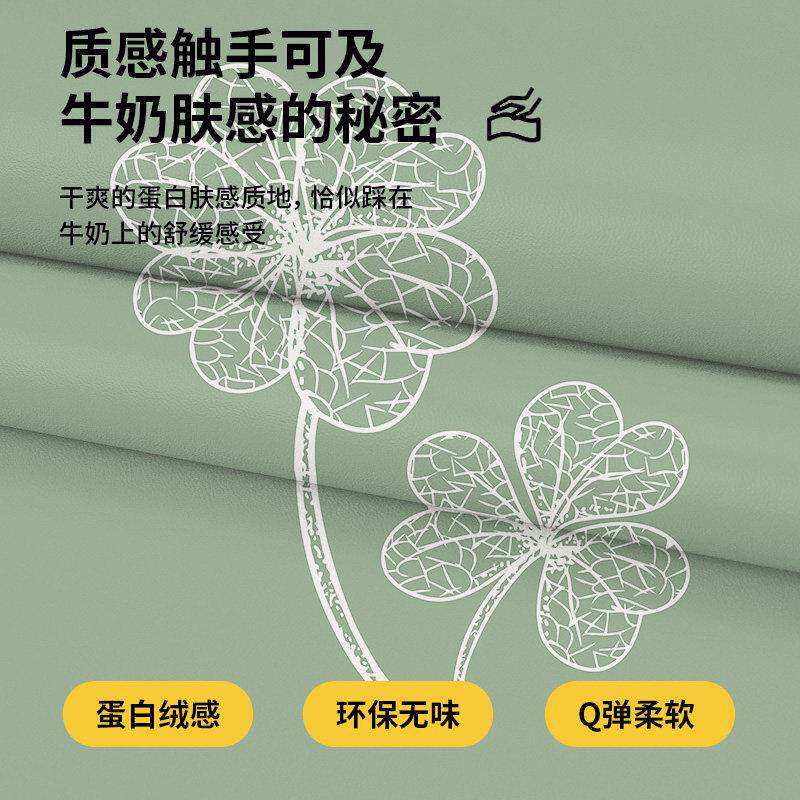 Latex silicon simple household solid wood stair mat step mat glue-free self-adhesive non-slip floor mat scrubbable step carpet