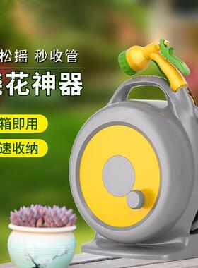 家用水管软管浇菜浇水神器花园淋花淋菜庭院清洗浇花水枪洒水喷头