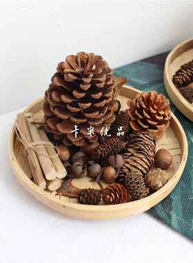 天然野外果子摆盘竹编篮子干果装饰套装文艺店铺摆件装饰