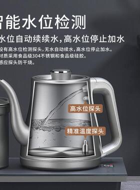 华智达（家电） HK-S5