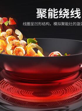 用电磁灶5000W大体功率电炒炉5KW炉凹面商MAGA-102爆炒炉食堂冷库