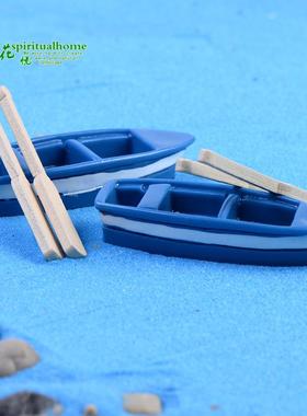 苔藓微景观 创意家居工艺品树脂小摆件 小船和船桨 DIY材料