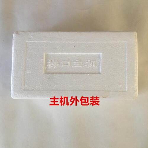 原厂松佳楼宇对讲主机SJ-64PZF-2600Y N0Y NIY欧式直呼带门禁刷卡 - 图2
