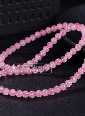 天然粉晶3圈手链招旺桃花马达加斯加粉色芙蓉石粉水晶多圈手串