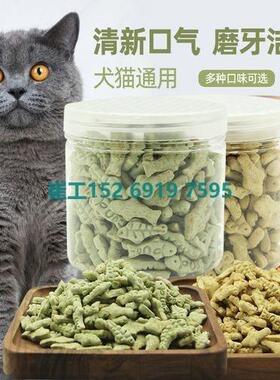 狗粮生产机器全自动流水线设备口小型养殖宠物饲料颗粒源头厂家