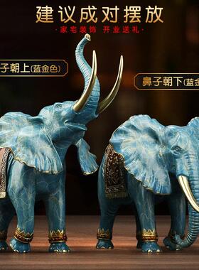 吉善缘《吉象临门》全铜大象摆件 办公室书房客厅工艺品礼品0694