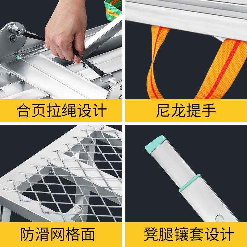 马凳折叠升降加厚特厚室内装修刮腻子脚手架工作台便携梯凳子马镫 - 图2