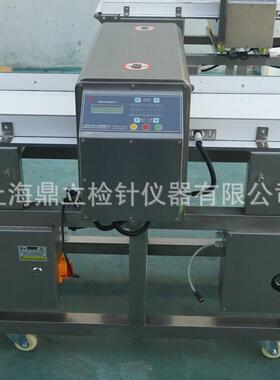 新款MD-9500型下沉式剔除不良品用铝箔包装金属探测仪金属检测器