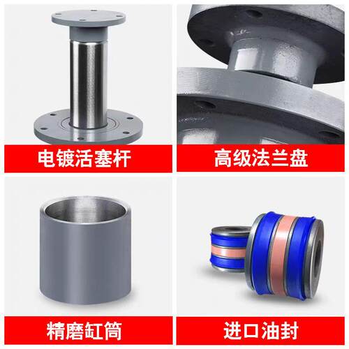 液压油缸63缸径5吨双向法兰支腿高压缸升降劈木机油顶工程机械 - 图1
