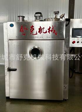 100型金华火腿烟熏炉全自动圆火腿蒸煮烘烤上色一体炉香肠蒸熏机