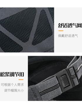 前进帽子男夏天薄款速干贝雷帽