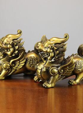 纯铜貔貅摆件一对大号家用客厅办公室店铺纯铜皮丘开业贺礼品摆设
