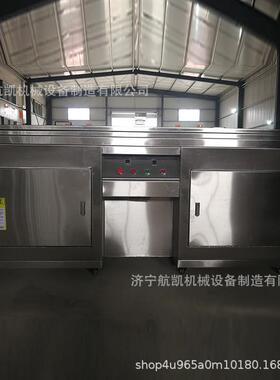 厨余垃圾处理机酒店餐厨垃圾处理器碎渣机粉碎剩饭泔水处理设备