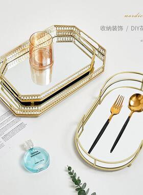 欧式镜面玻璃金色收纳托盘家用客厅茶几轻奢高级感长方形茶杯盘子
