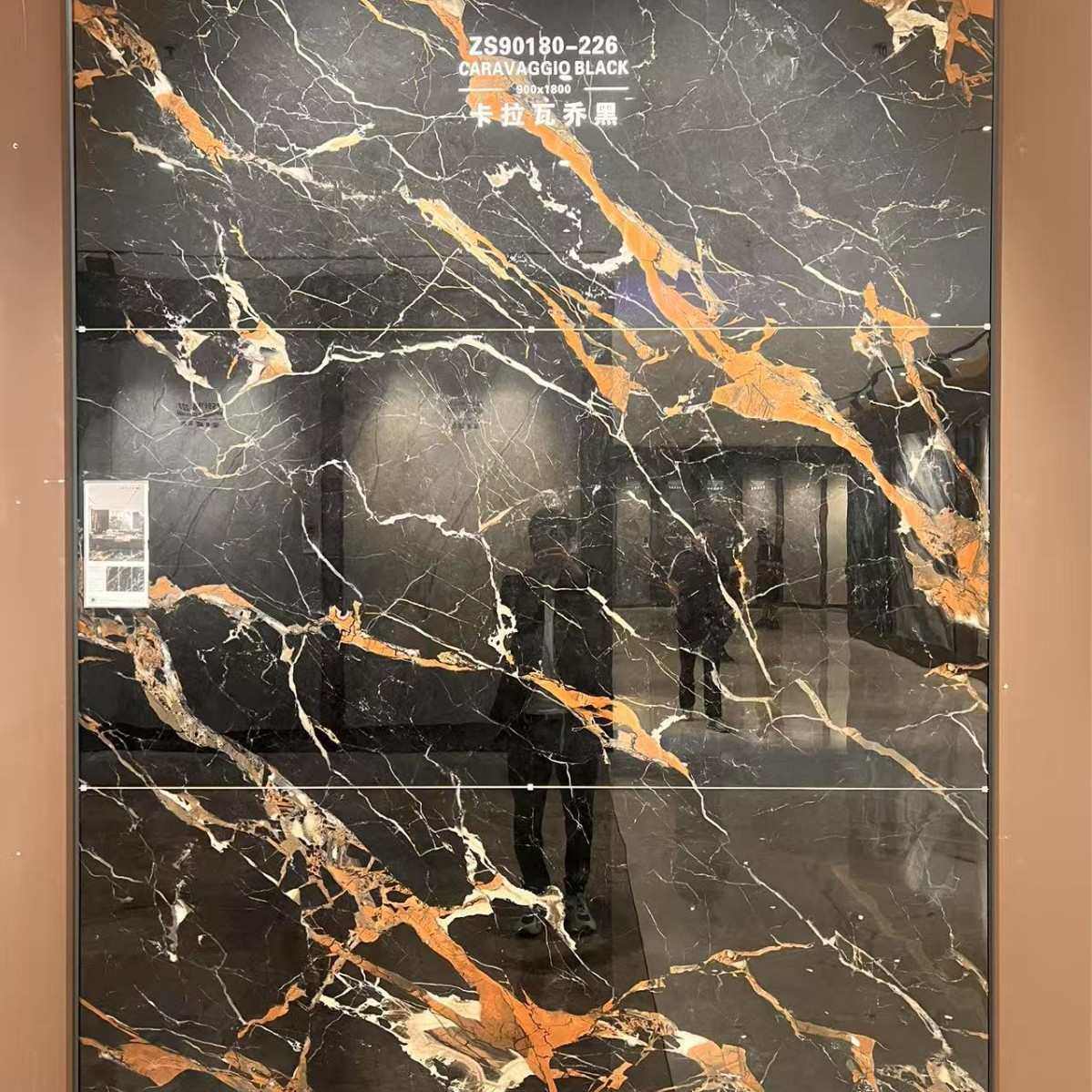轻奢岩板900*1800*9mm亮面 仿大理石花色 花色靓丽 上墙铺地均可,淘宝优惠券,粉丝福利购,淘宝优惠卷