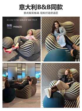 网红妈妈的怀抱沙发椅客厅落地摆件小马座椅子高档休闲椅乔迁礼品