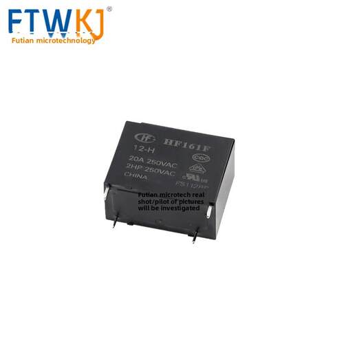宏发继电器Hf161F-W-12/24-H -Ht 4针20A/31A太阳能光伏12V/24V - 图1