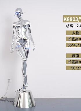 机械姬人形大摆件空山基Sexyrobot女神大型科技飞天酒吧KTV雕塑