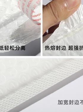 复合珠光膜气泡袋防水防震快递物流包装信封泡沫袋