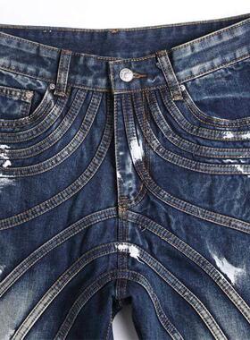 Men Straight Flared Jeans 男士拼接油漆直筒修身喇叭牛仔裤