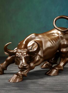 黄铜牛摆件旺市牛华尔街牛家居办公室装饰品客厅公司开 业乔迁礼