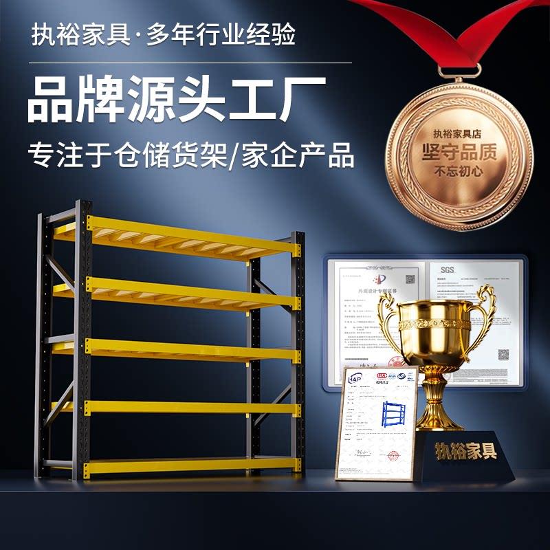 Household bulky items storage rack under the empty shelf multi-layer dust-proof curtain hole board storage shelf living room storage