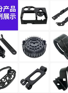 不锈钢铝合金电泳系列亮黑/哑黑表面处理锌合金黑色电泳加工