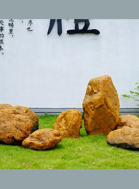 仿真黄蜡石刻字摆件原始敢当泰山石室外假山石头大型园林庭院造景