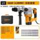 High-power electric hammer concrete impact drill industrial grade electric drill heavy duty professional electric pick dual-purpose electric tool