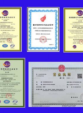 厂家供应DHPE七孔13梅花管通讯用多孔1035*管2梅花电缆保护穿线管