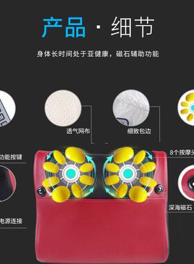 奕佳颈椎腰背按摩器枕头揉捏颈部肩部背部腰部家用靠垫按摩抱枕
