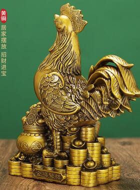 2026厂家铜公鸡摆件黄铜家居饰品鸡的生肖吉祥物金鸡独立金鸡聚财