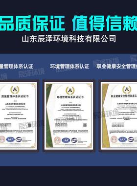 商用一体化净水设备ro反渗透系统商用纯水设备山泉水过滤设备