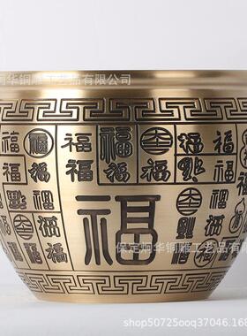 黄1111宝铜制铜作 百福缸 缸 百福米米缸 招缸 聚缸 厂家