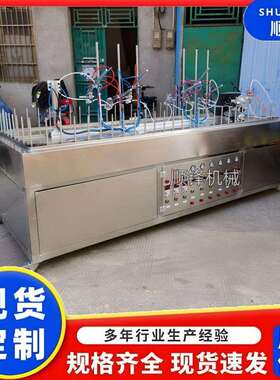 东莞地轨线自动喷涂生产小型迷你线喷漆机盖子玻璃瓶循环喷油设备