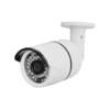 5 million AHD coaxial analog clear surveillance equipment package surveillance package security monitoring security system