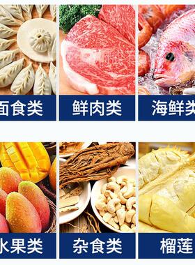 超低温液氮隧道式速冻机鸭掌鸡爪冻机食品加工生鲜冷冻机设备