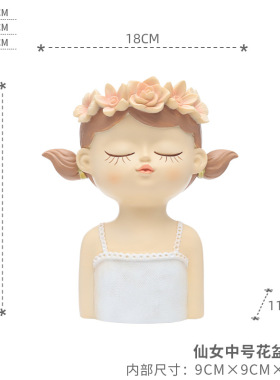 简约桌面仙女树脂花盆装饰摆件
