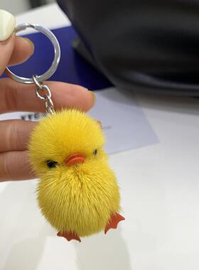小鸭子钥匙扣其他DIY饰品配件