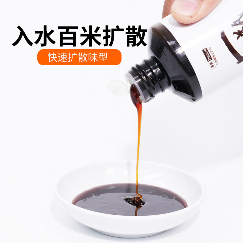 黑坑鲤鱼鲫鱼一瓶搞定添加剂主攻老滑鱼滑口鱼休闲野钓钓鱼剂,淘宝优惠券,粉丝福利购,淘宝优惠卷