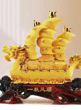 迪万思龙舟帆船工艺品一帆风顺龙船摆件树脂家居饰品厂家礼品