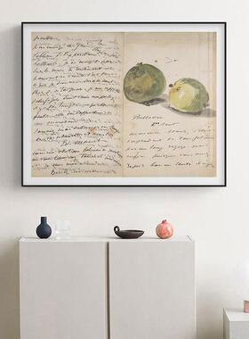 北欧复古印象派马奈的信高级复古装饰画中古客餐厅咖啡厅挂画版画