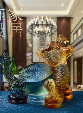 欧斯特琉璃龙龟龙头龟金钱龟家居客厅办公室装饰开 业工艺品摆饰