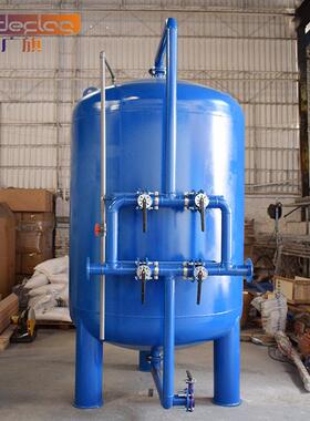 来图定制全自动除氟过滤器 全自动多介质过滤器设备活性炭吸附