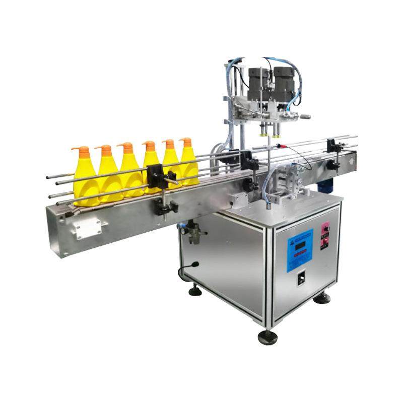 全自动旋盖机 旋盖机压盖器 拧盖机精油锁盖机 机油壶旋盖机,淘宝优惠券,粉丝福利购,淘宝优惠卷