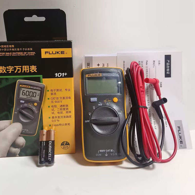 现货FLUKE福禄克101+万用表含TL31特尖表笔数字万用表,淘宝优惠券,粉丝福利购,淘宝优惠卷
