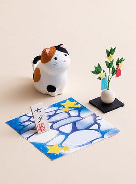 日本进口龙虎堂日式桌面可爱猫咪小摆件七夕精致礼品