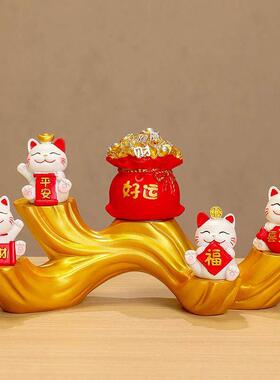 中式招财猫桌面摆件乔迁入户礼物玄关装饰品开业酒柜摆饰搬家布置