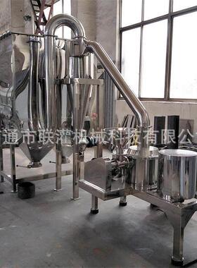 生产厂家中草粉碎机厂家直接供货欢迎咨询
